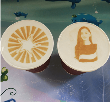 coffee printer .png coffee printer .png