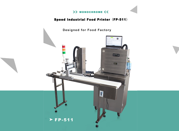 High-Speed Industrial Food Printer FP-511 (Basic)