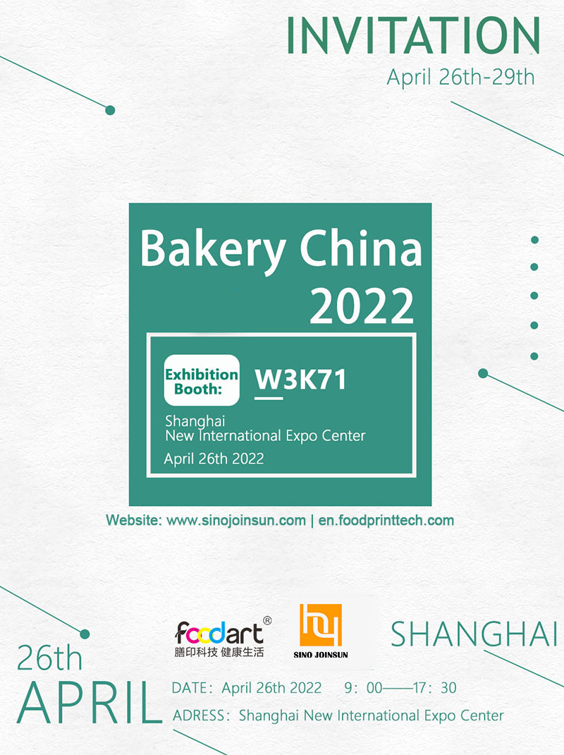 2022 bakery china, sinojoinsun, foodprinttech