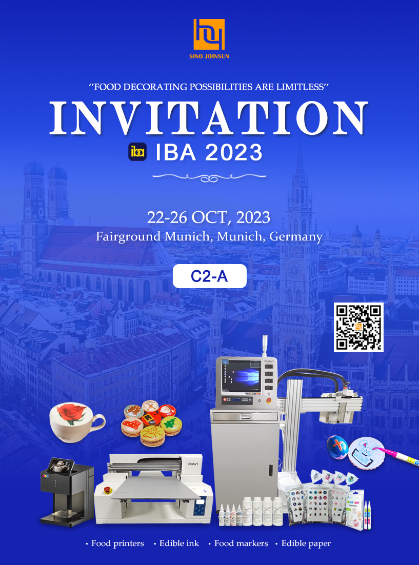 Warmly Welcome You to Visit Our Booth in IBA 2023！