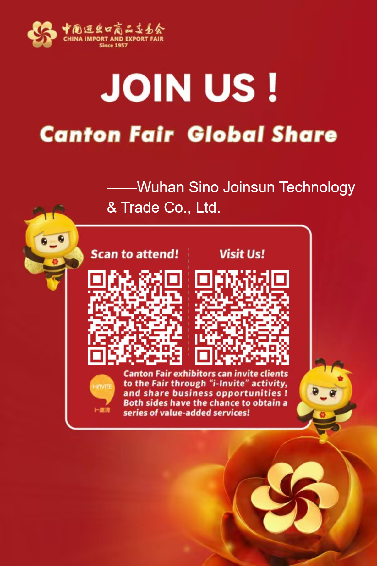 Welcome to 134th China Import and Export Fair ​