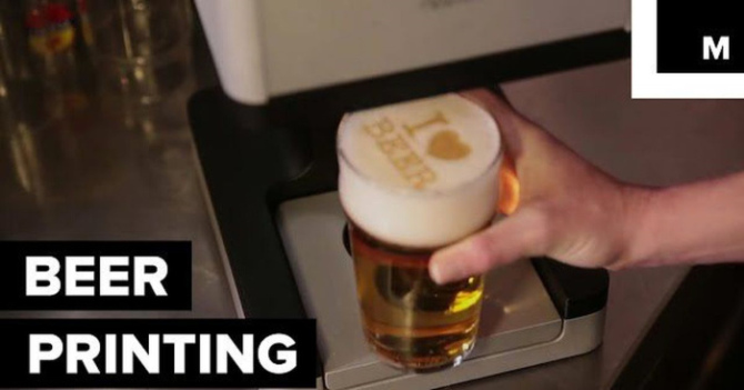 print beer_副本