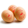 Egg Small character inkjet printing edible ink