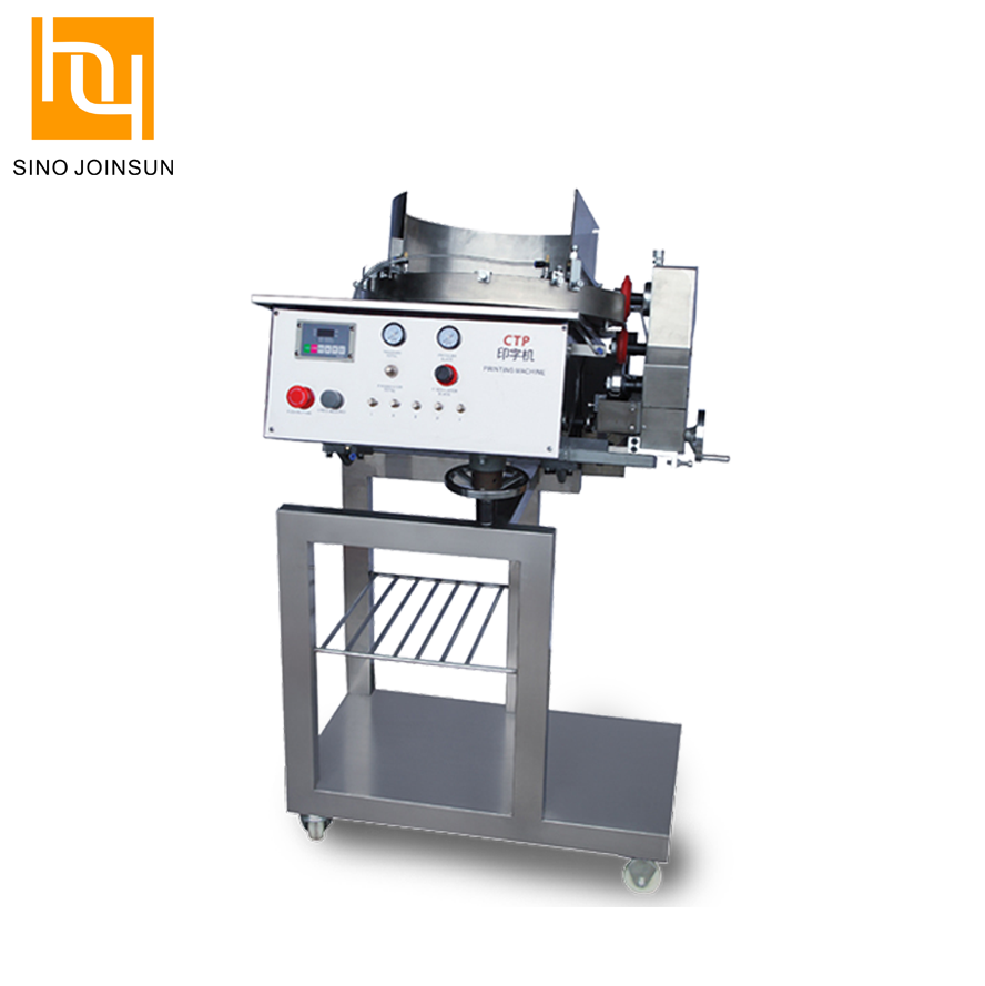 Candy Printing Machine HY-AP-Ⅲ for Printing Candies, Chocolate Beans, Tablet