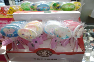 Customized edible paper of Lollipop