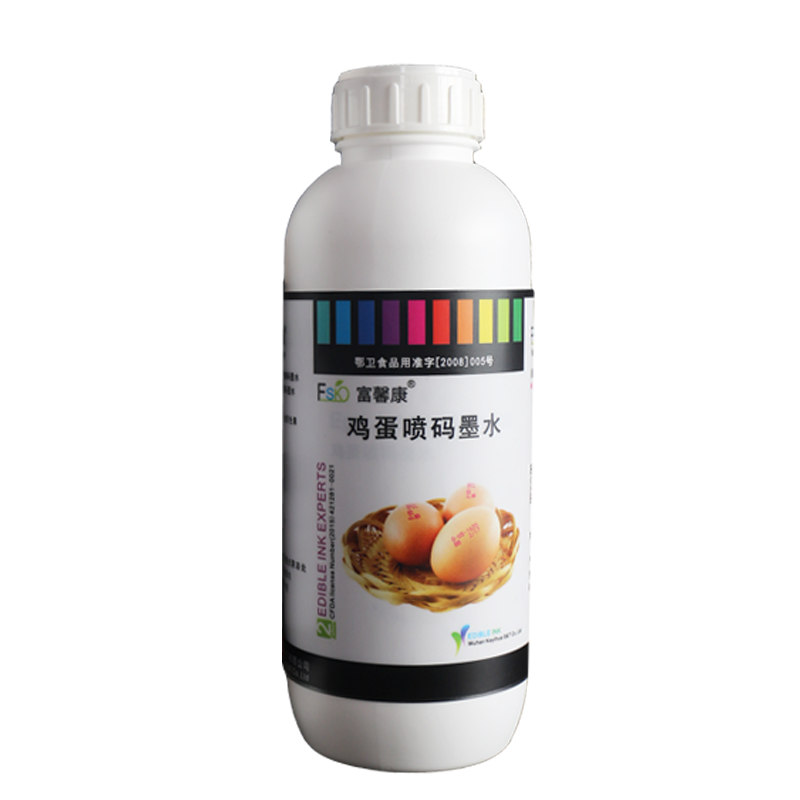 Egg Small character inkjet printing edible ink