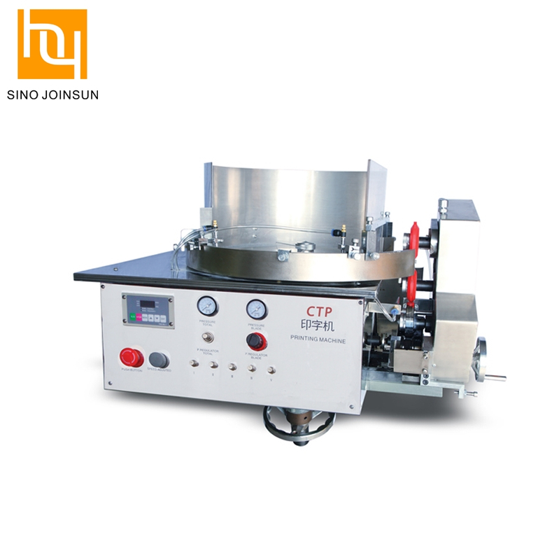 Candy Printing Machine HY-AP-Ⅲ for Printing Candies, Chocolate Beans, Tablet