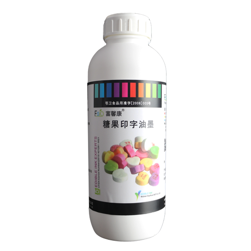Medication Capsule surface printing edible ink