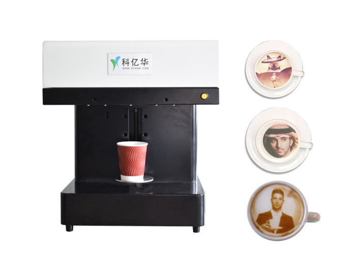 one-cup coffee printer