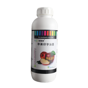 Fruits Edible Printing Ink Printed on Fruits Surface