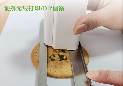 DIY Handheld Food Printer | Mini Food Printer