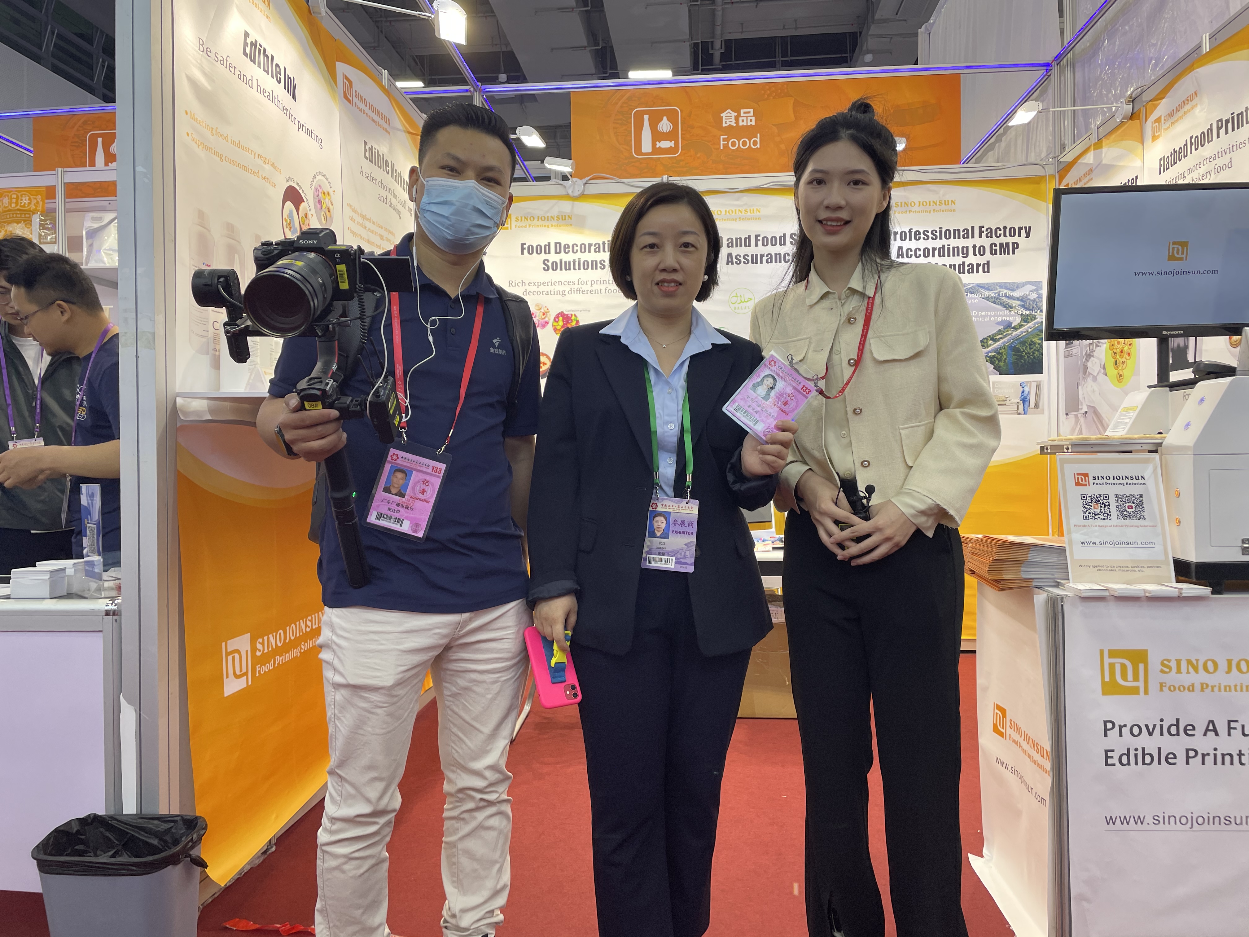 Canton Fair 2023 Spring