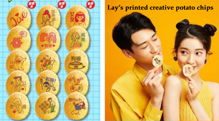 edible printed potato chips with edible printing technology, from sinojoinsun brand