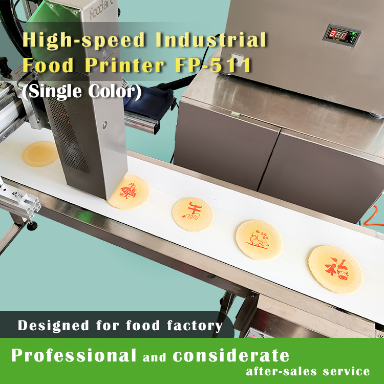 sinojoinsun industrial food printer FP-511 applications