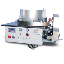 Candy Printing Machine HY-AP-Ⅲ for Printing Candies, Chocolate Beans, Tablet