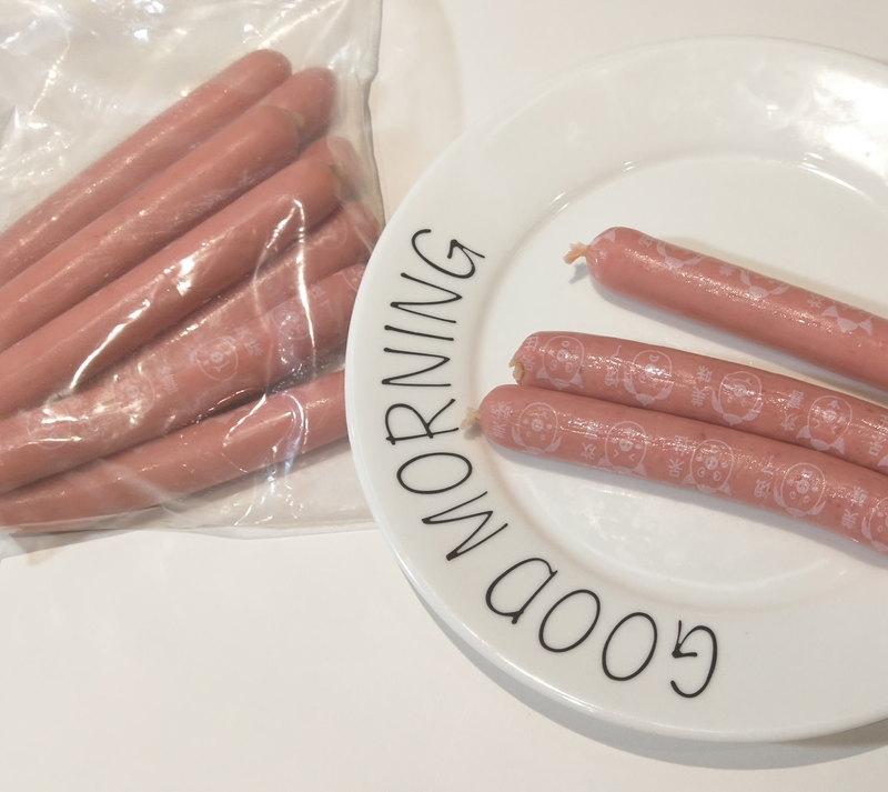 Highspeed Sausage Casings Edible Ink Printer Buy Sausage casings