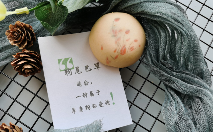 3. pastry with edible printing technology, edible ink