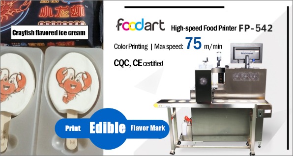 6.print edible picture for flavor mark