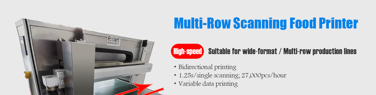 multi-row-scanning-food-printer,-high-speed,-foodart-brand